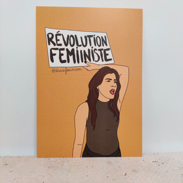 carte-postale-illustration feministe-drawfeminism